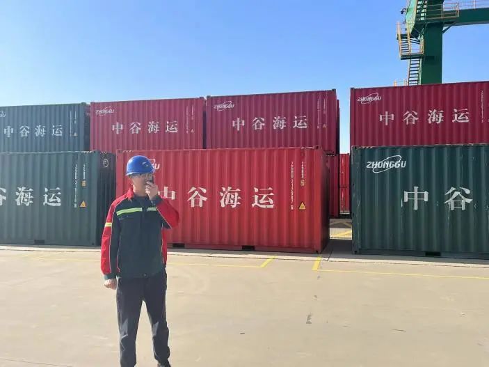 微信圖片_20231204145420.jpg 微信圖片_20231204145420.jpg